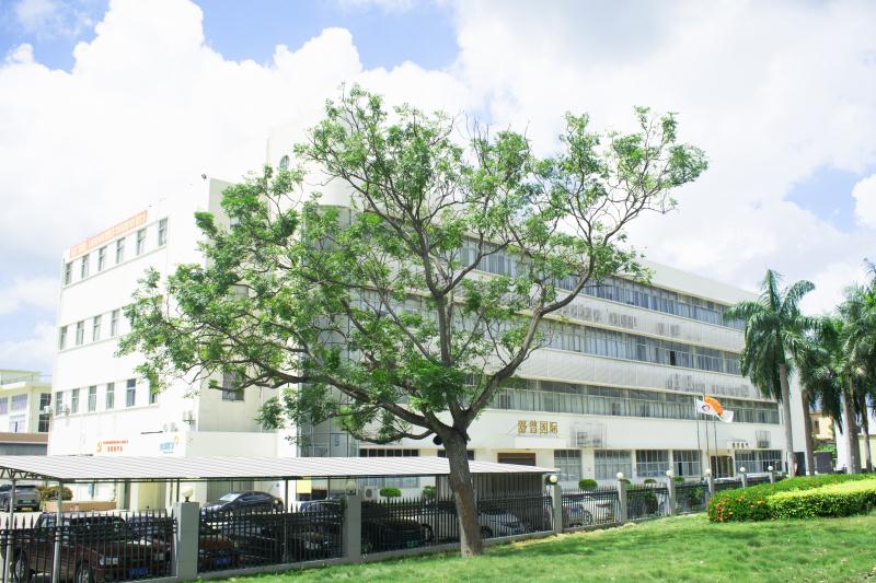 入選第二批“一線放開、二線管住”政策制度擴區(qū)試點企業(yè)(產(chǎn)品)名單